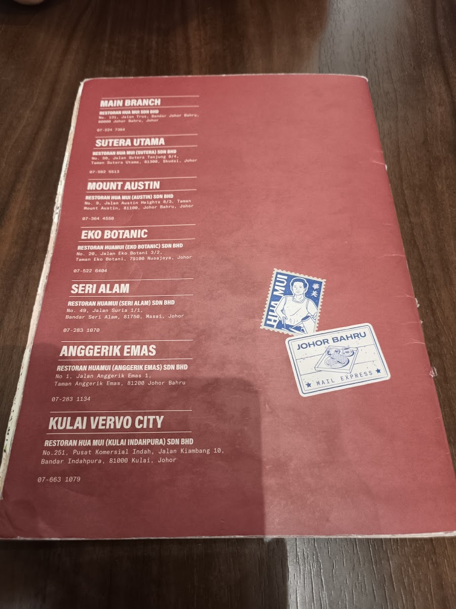 Menu Photo 5