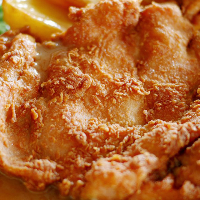 Hainanese Fried Chicken Chop