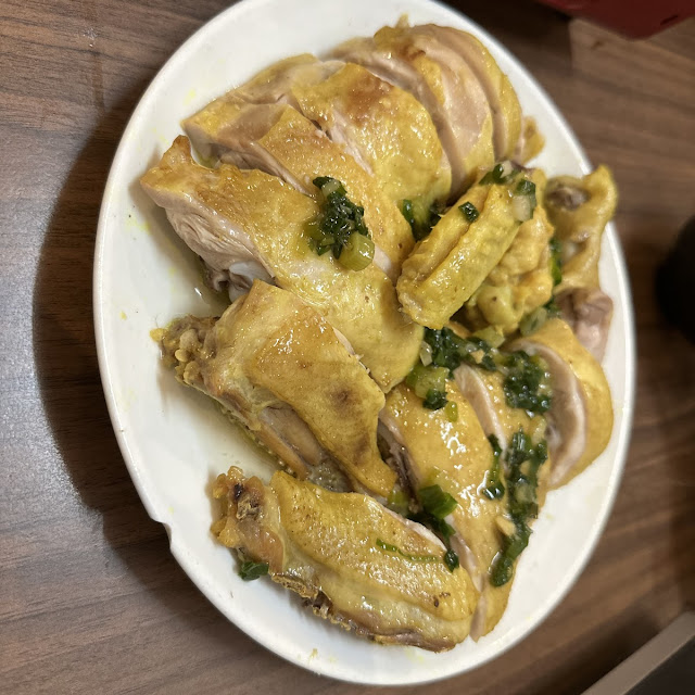 Scallion Oil Chicken
