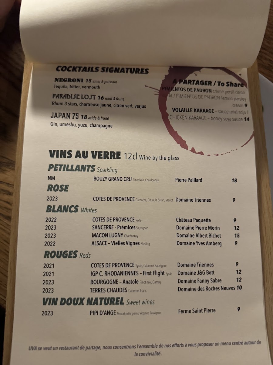Menu Photo 2