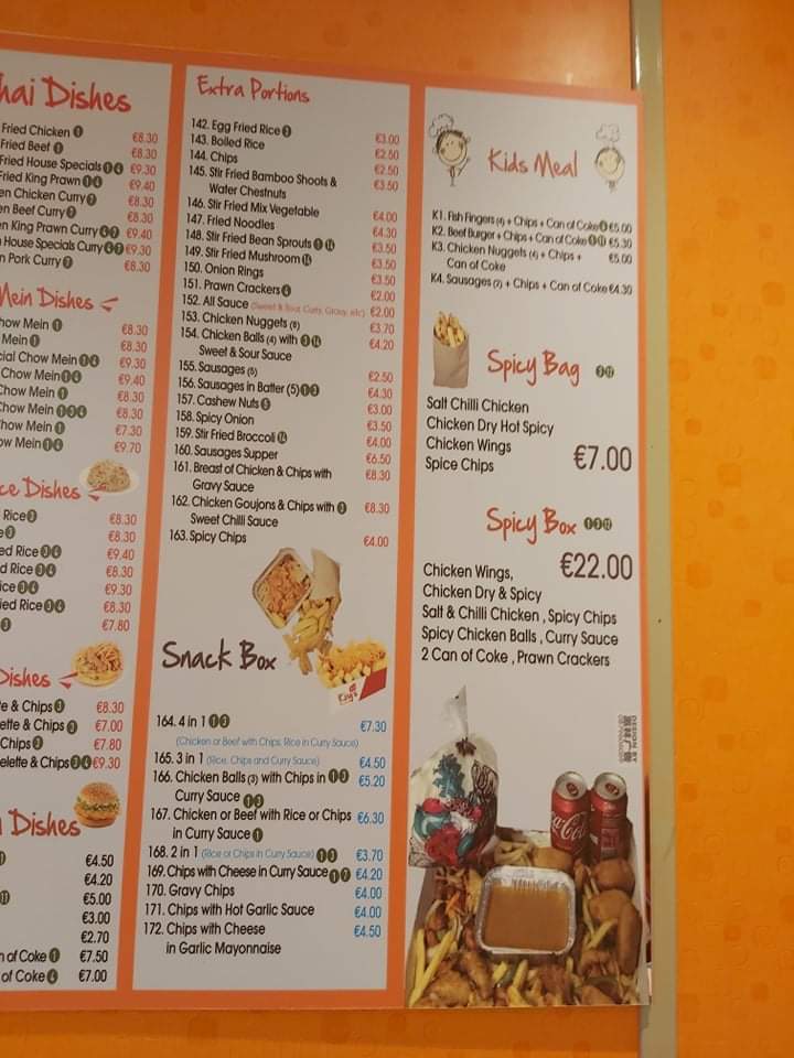 Menu Photo 4
