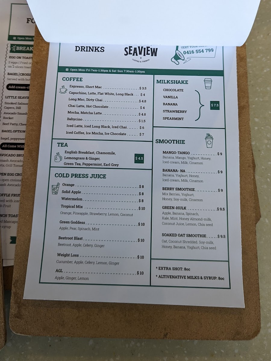 Menu Photo 5