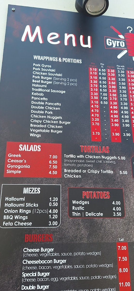 Menu Photo 9