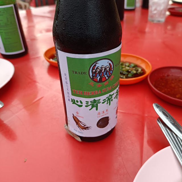 Herbal Tea
