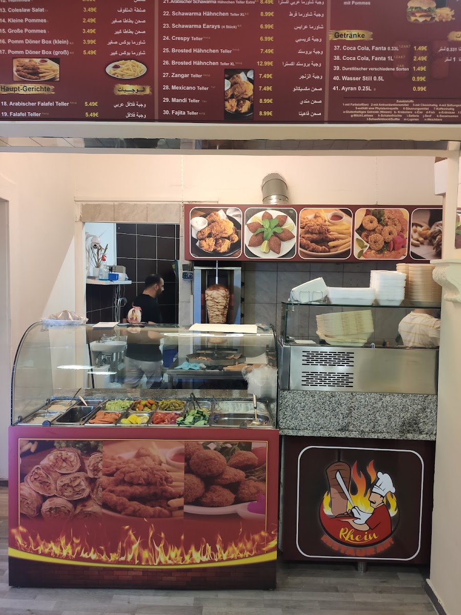 Menu Photo 7