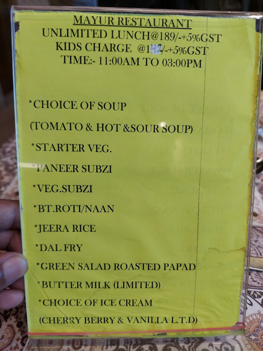 Menu Photo 9