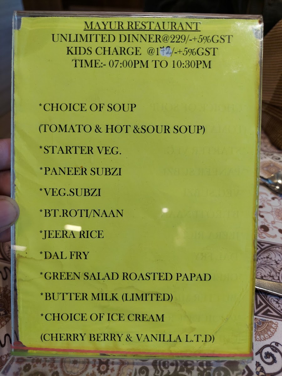 Menu Photo 7