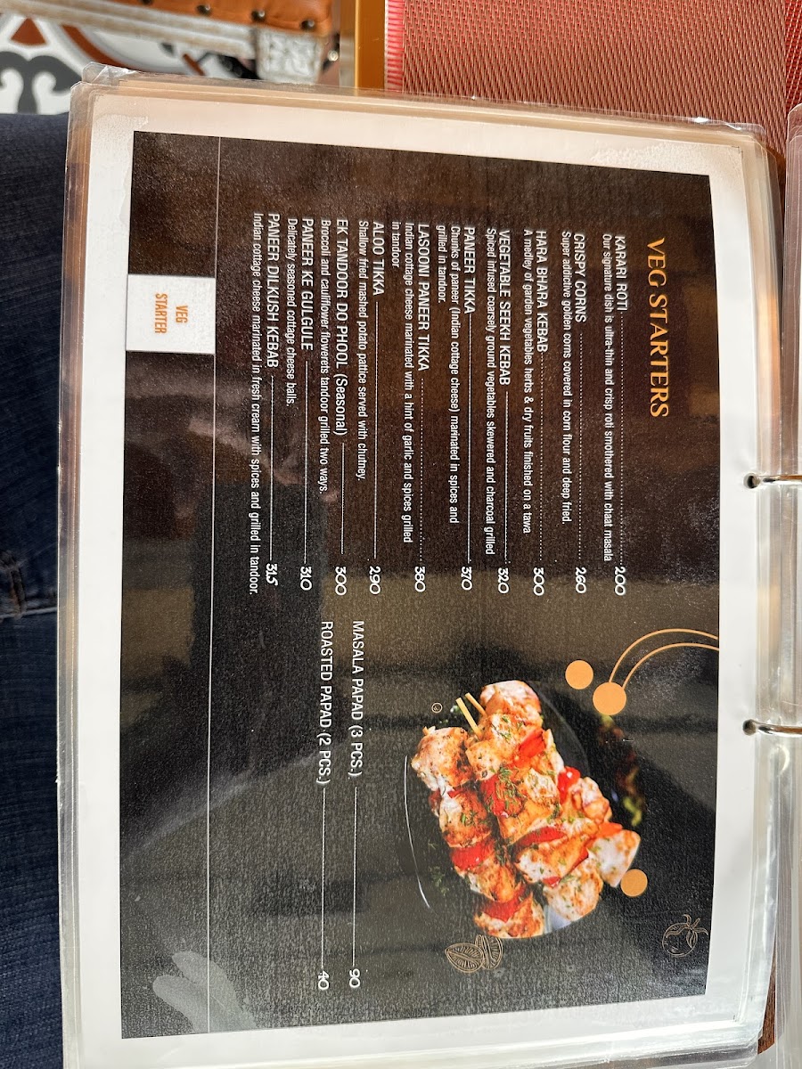 Menu Photo 5
