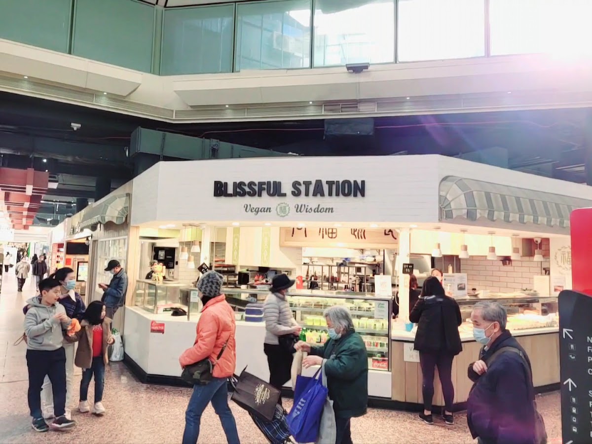 Blissful Station - Photo 1