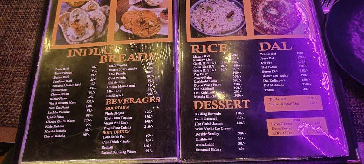 Menu Photo 0