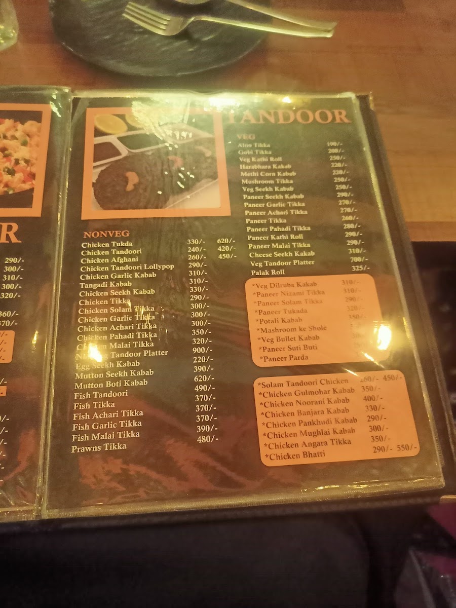 Menu Photo 4