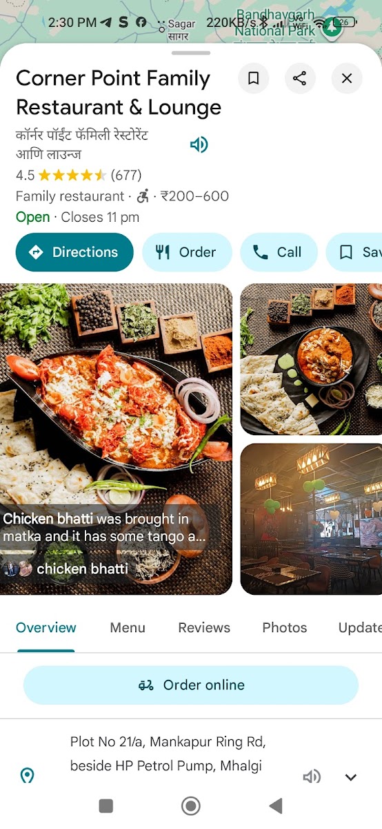 Menu Photo 5