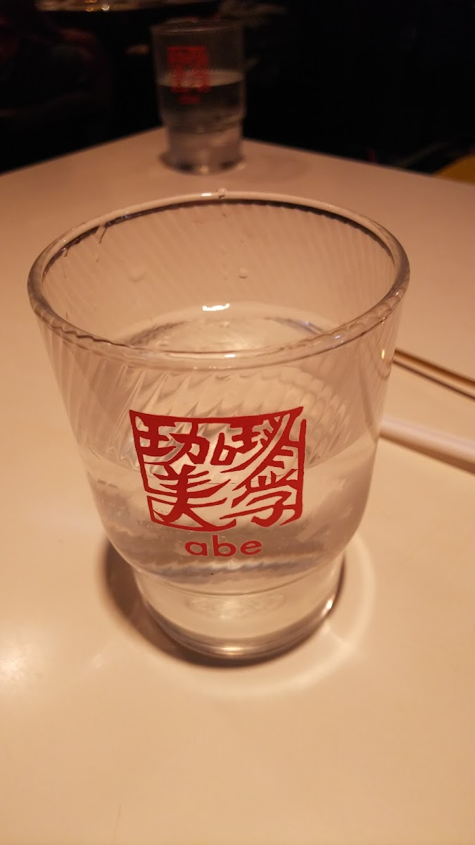 Coffee Bigaku Abe - Photo 9