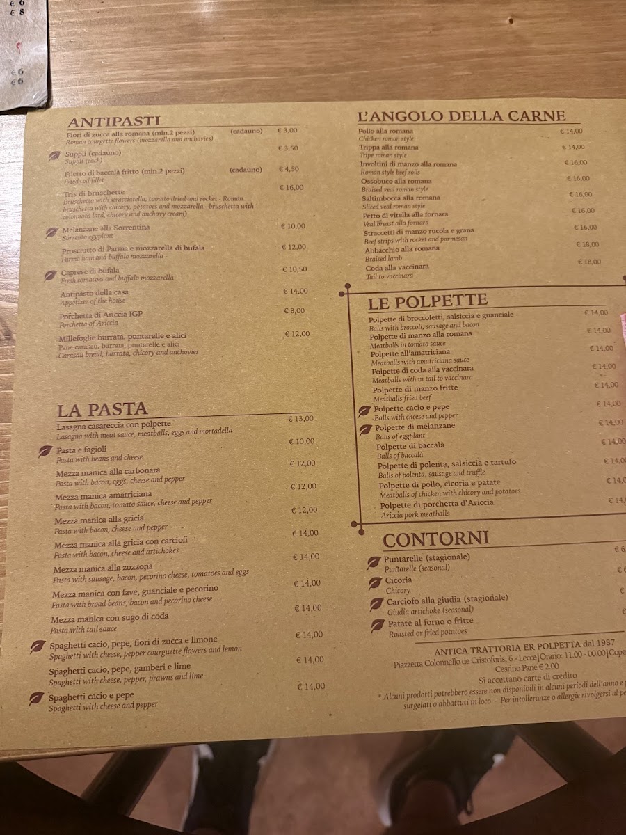 Menu Photo 8
