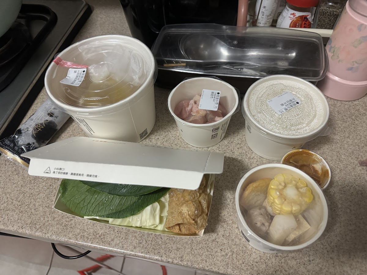 GOD GUO Taiwanese Hot Pot - Photo 9
