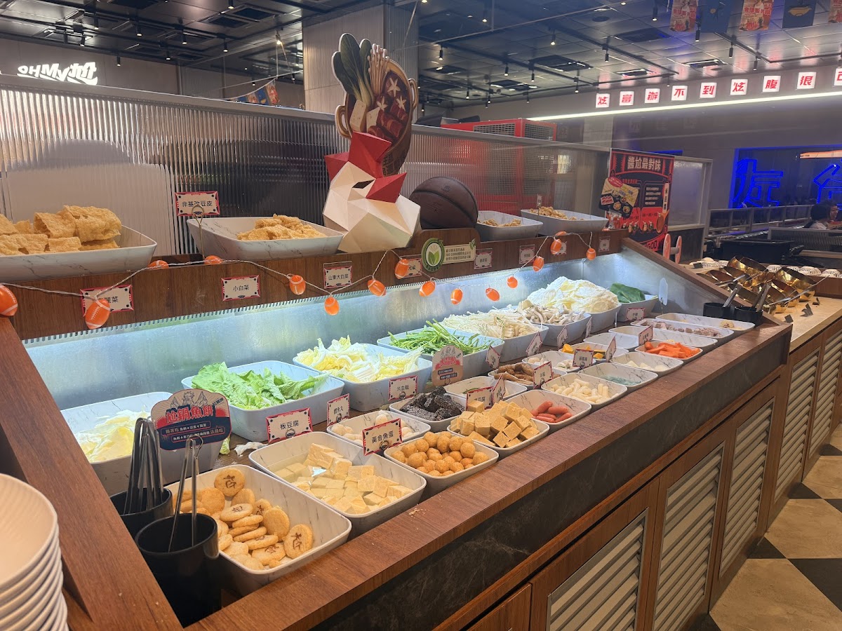 GOD GUO Taiwanese Hot Pot - Photo 2