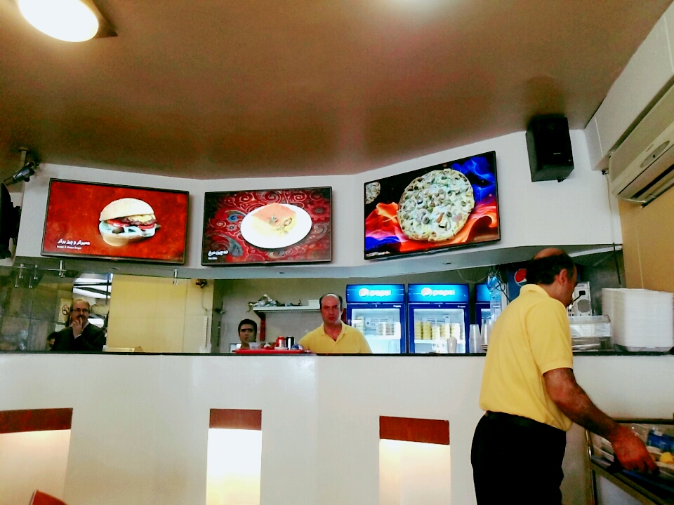 Pardis Restaurant - Photo 3