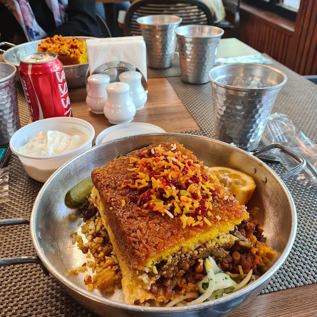 ته چین قیمه بادمجان