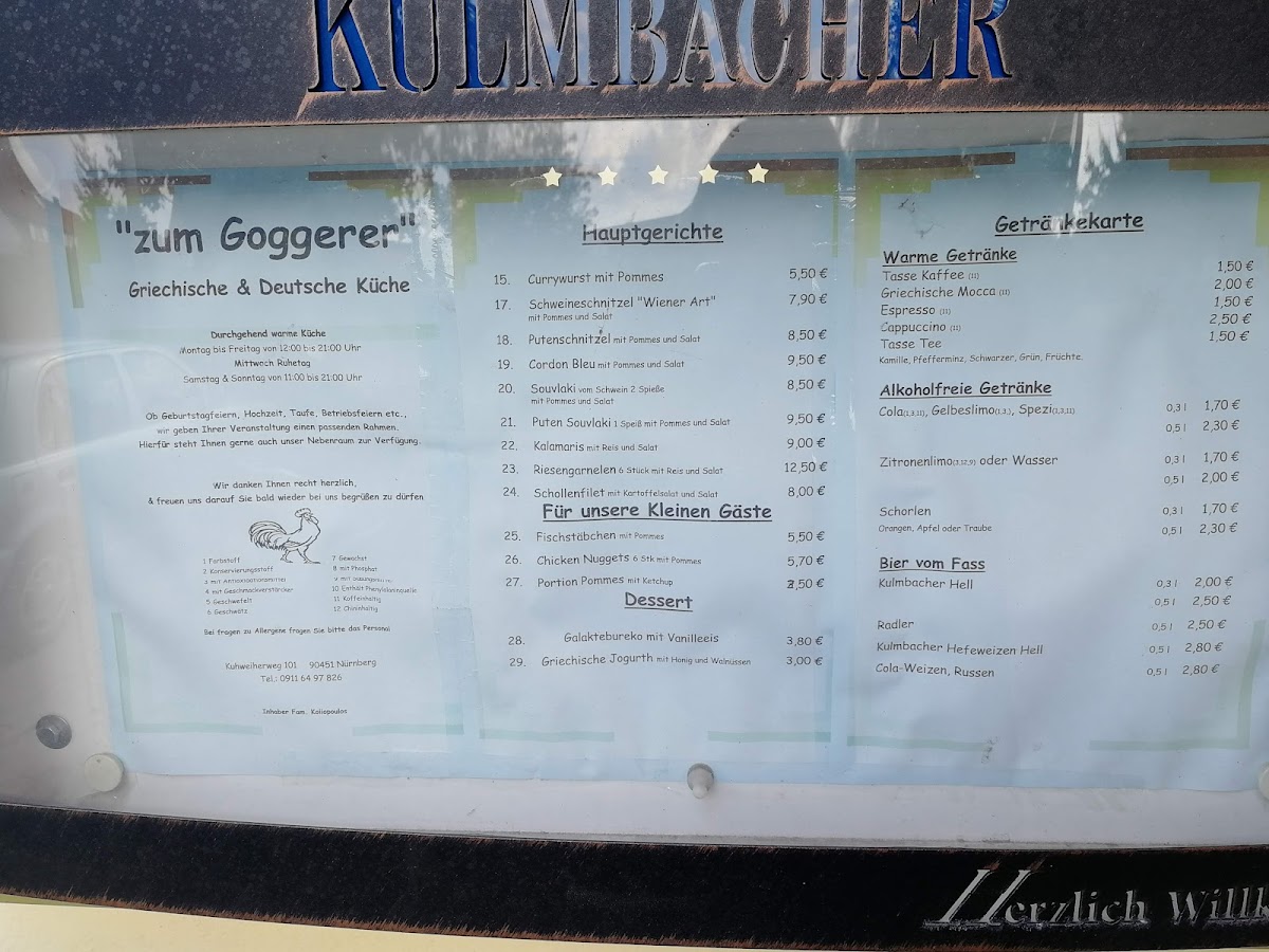 Menu Photo 0