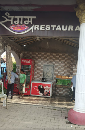 Sangam Restaurant - Best Restaurant In Kathitand Ranchi