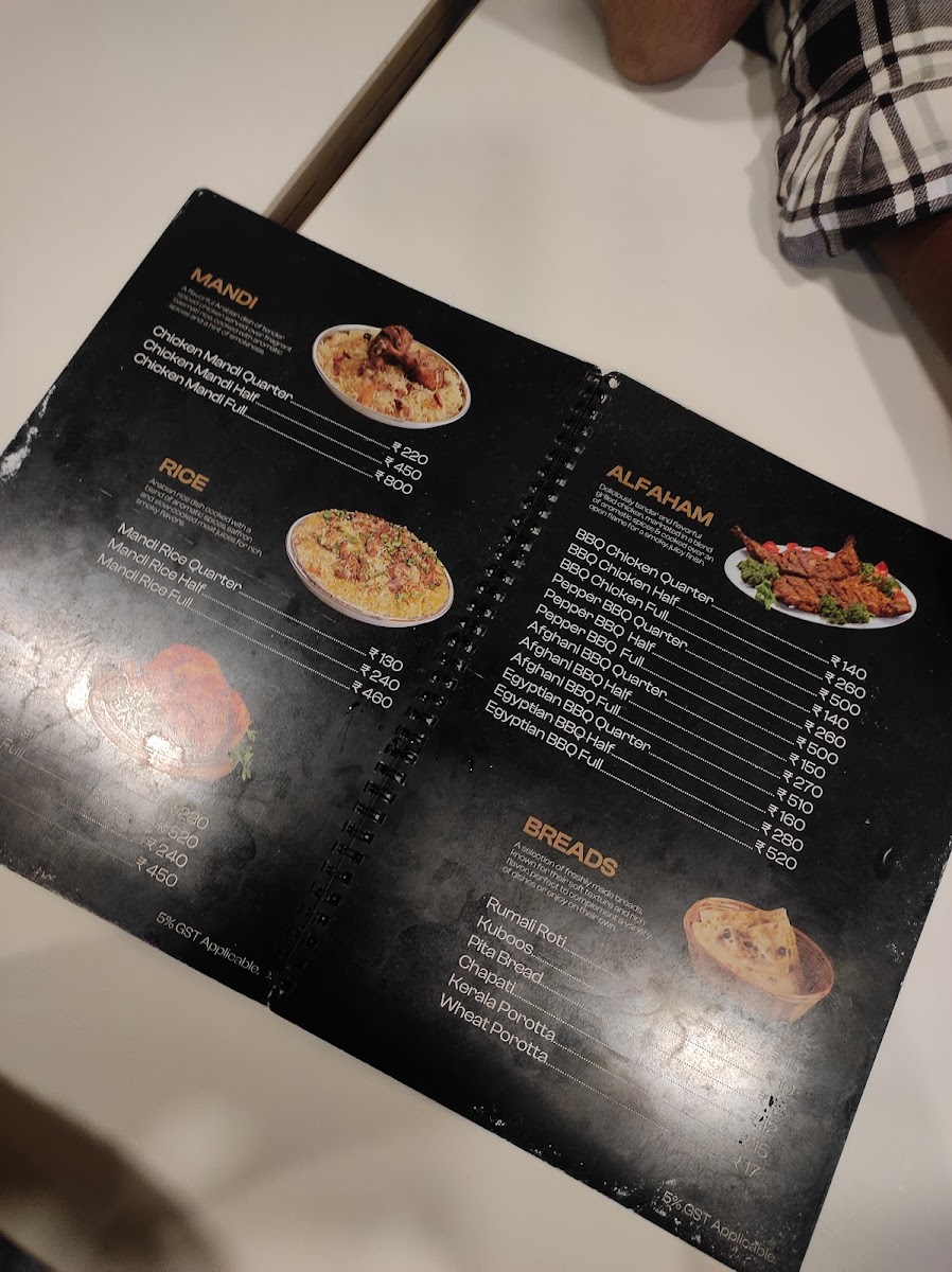 Menu Photo 4