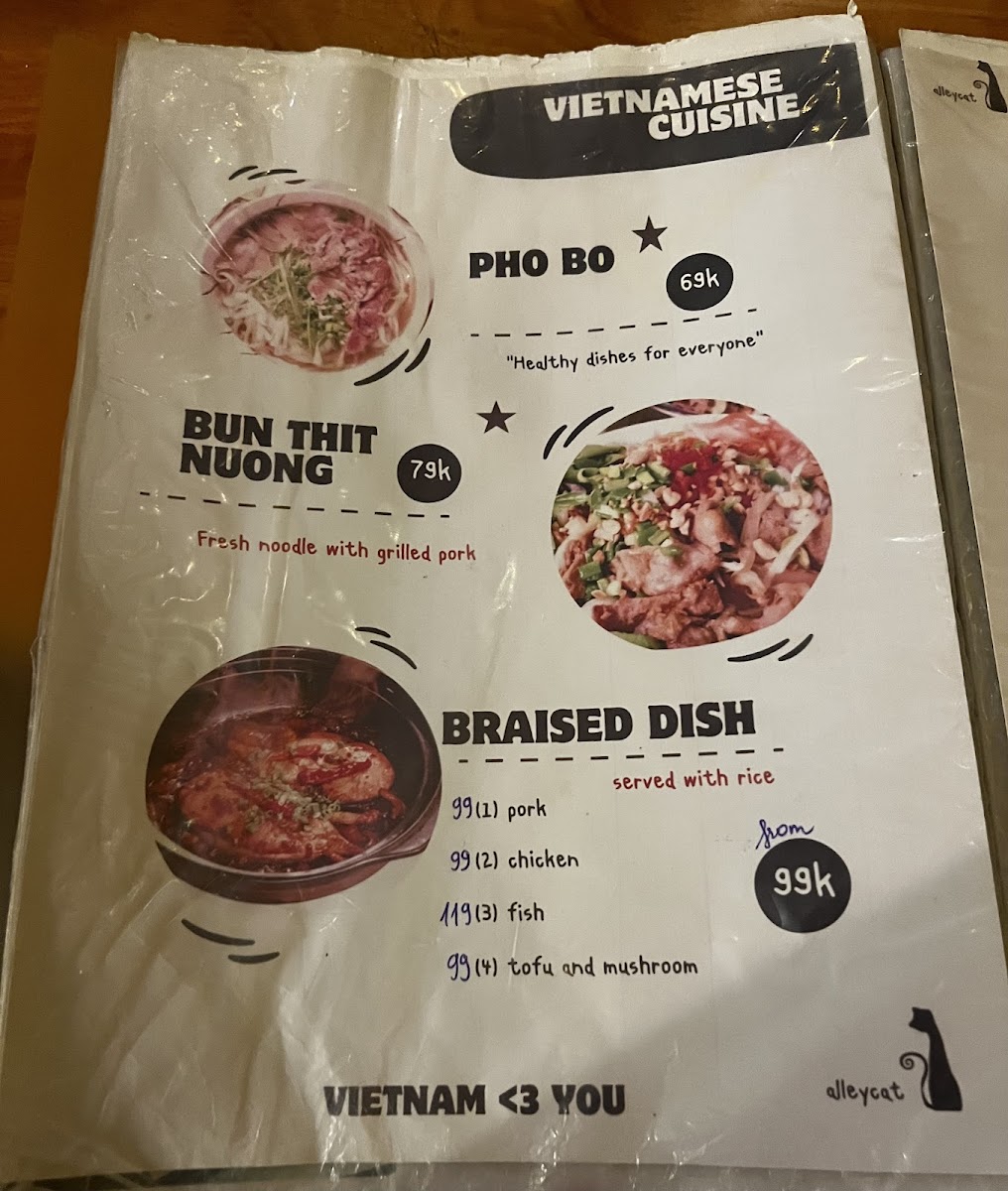 Menu Photo 2