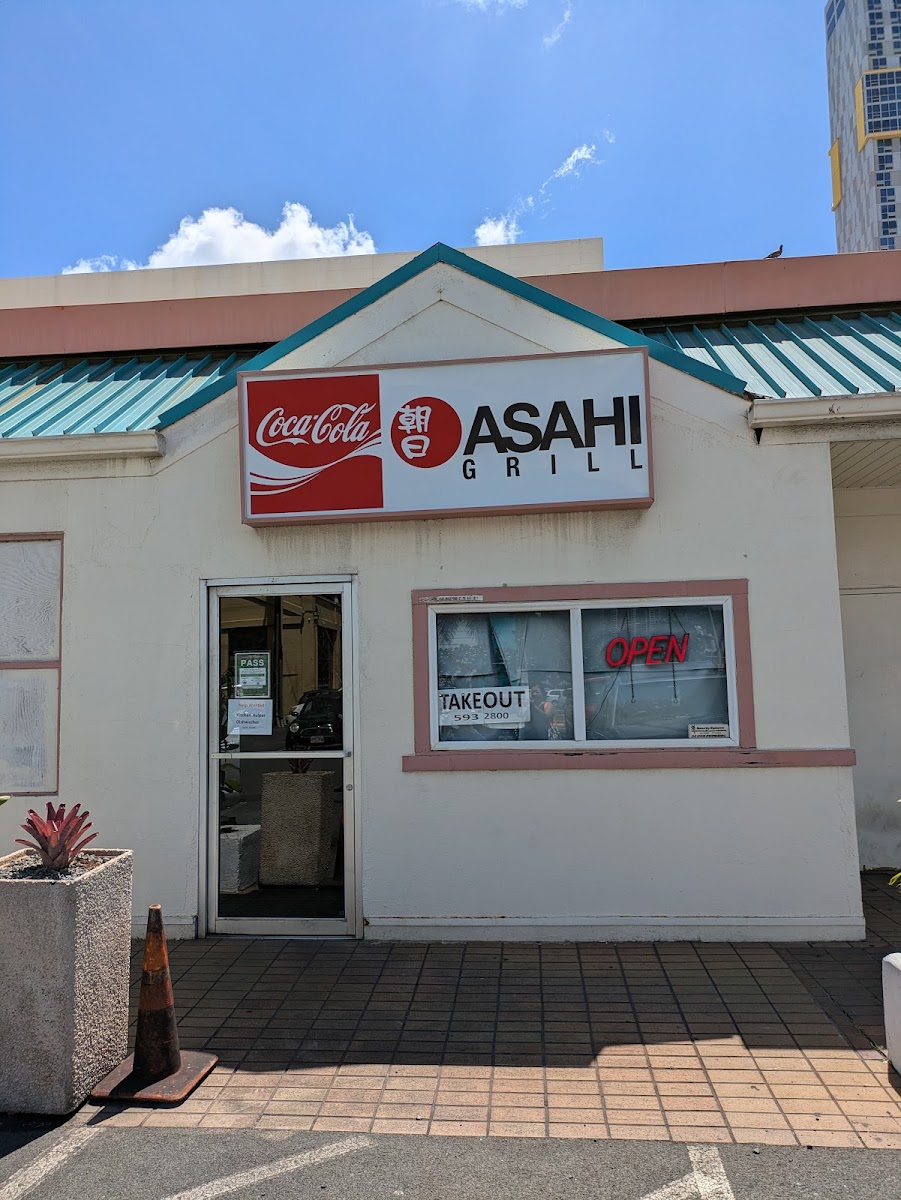 Asahi Grill