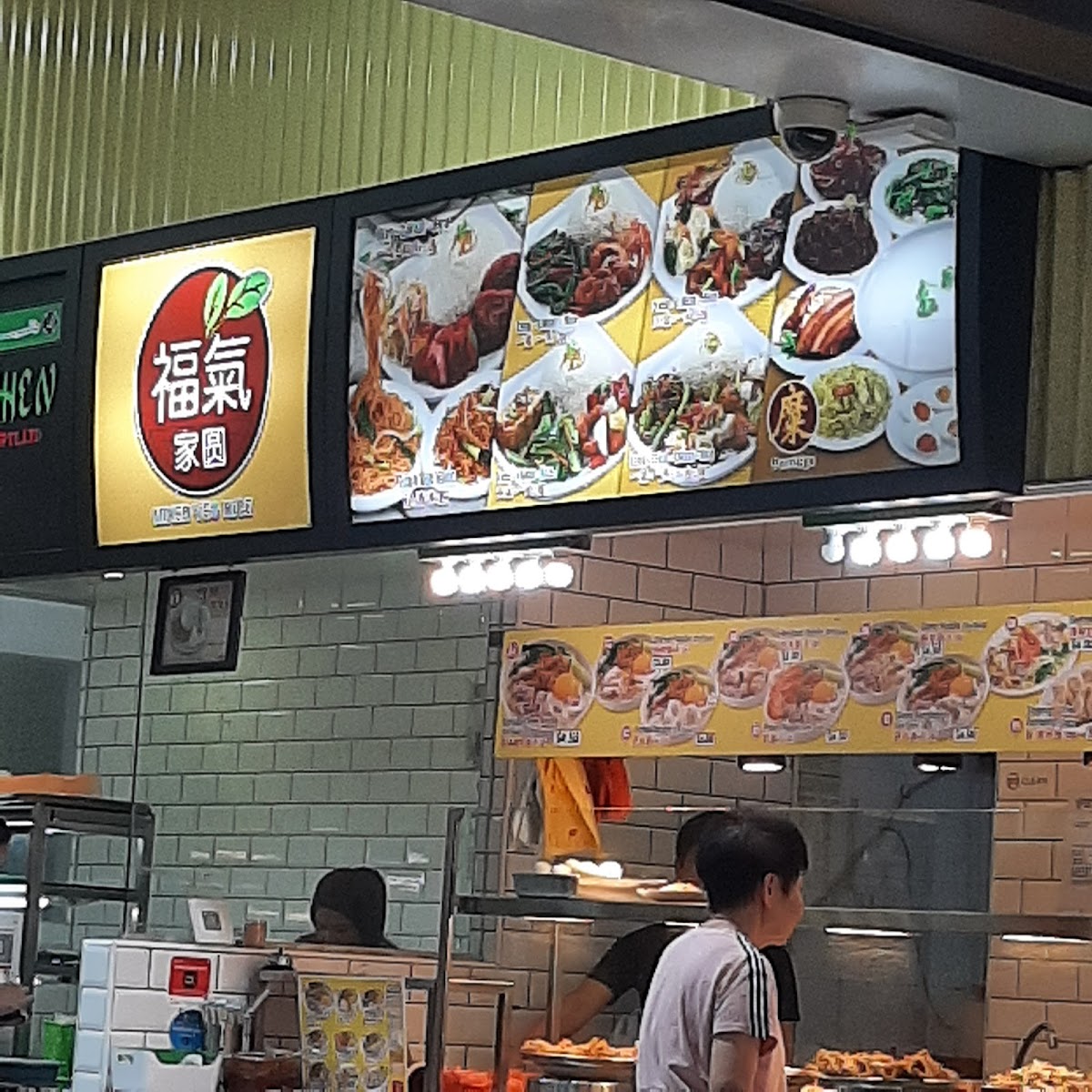 Happy Hawkers - Photo 1