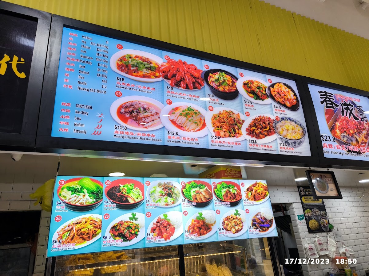 Menu Photo 2