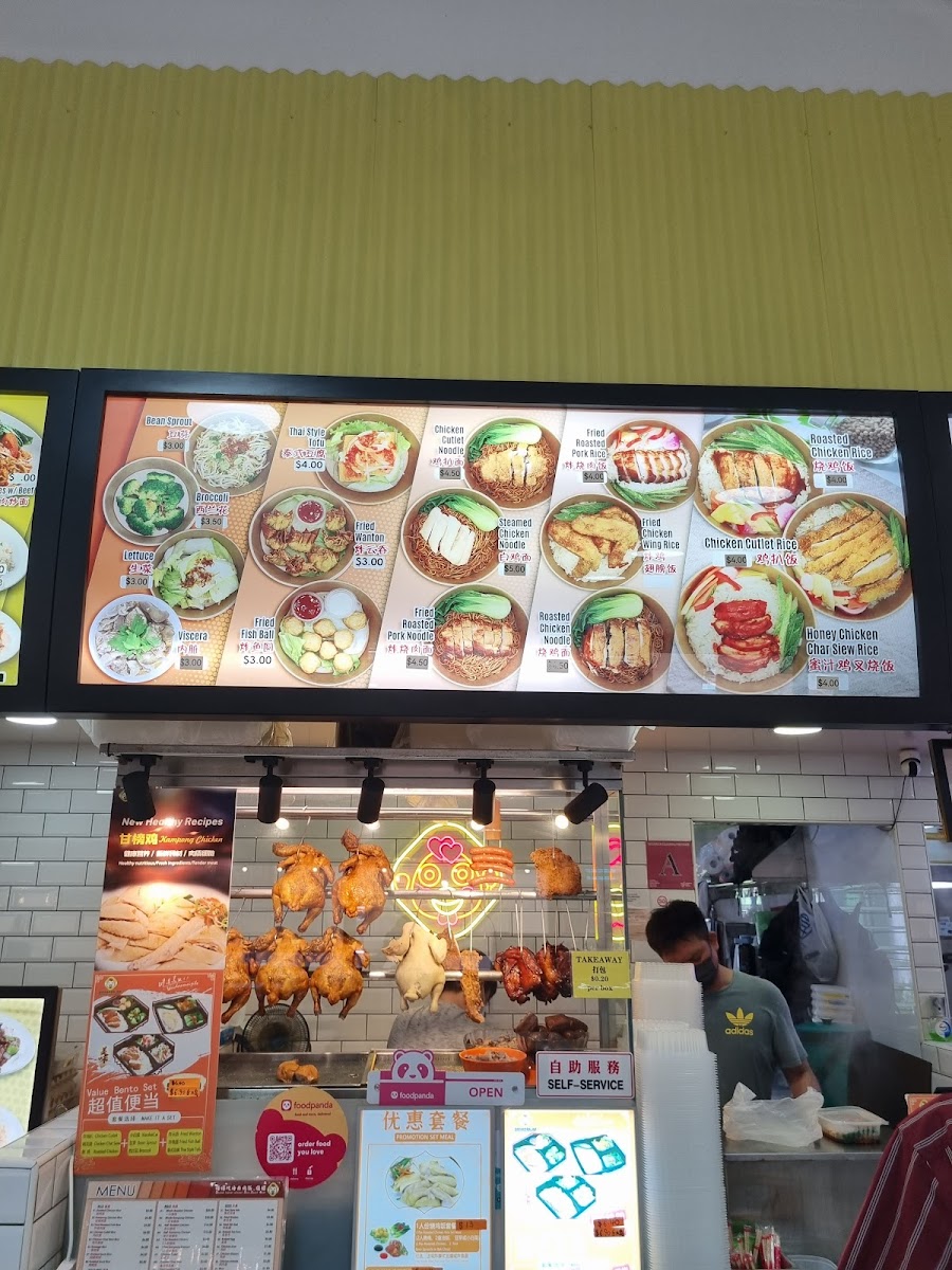 Menu Photo 7