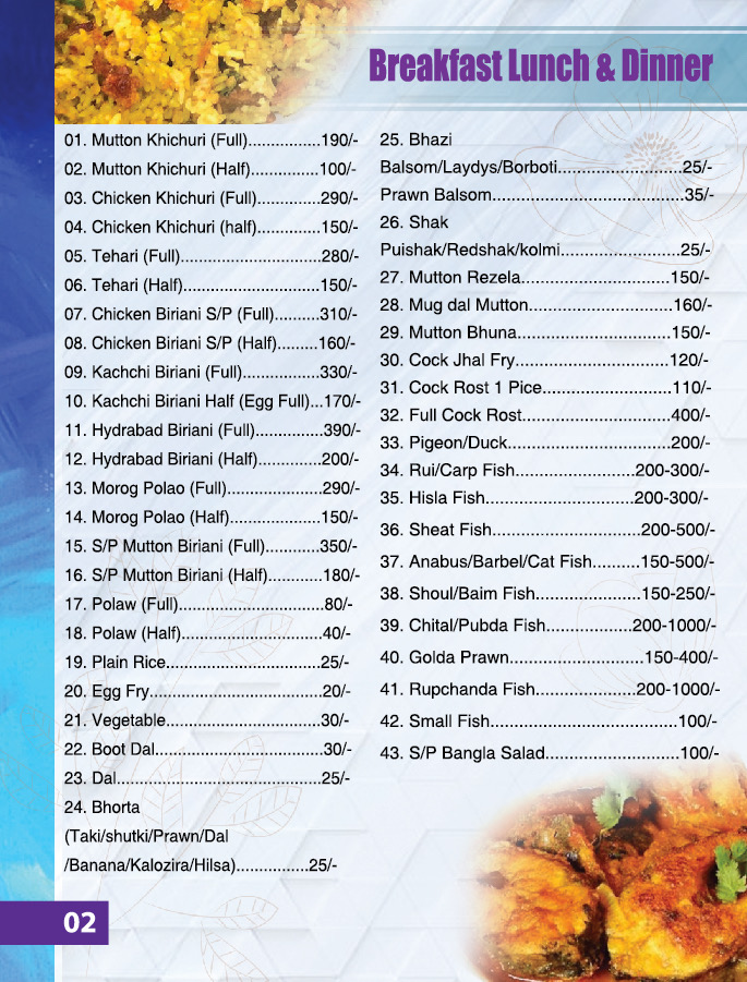 Menu Photo 6