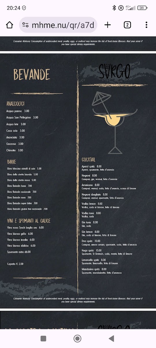 Menu Photo 6