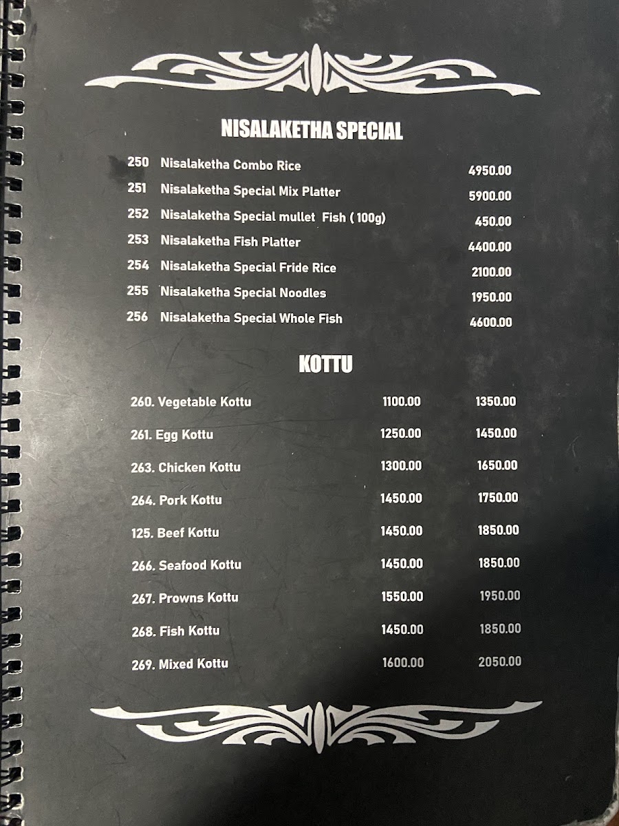 Menu Photo 2