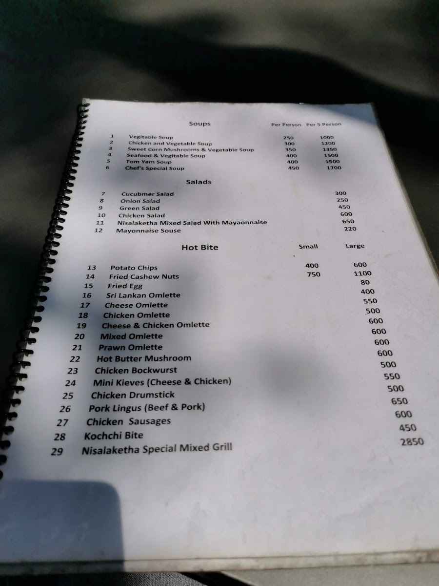 Menu Photo 4