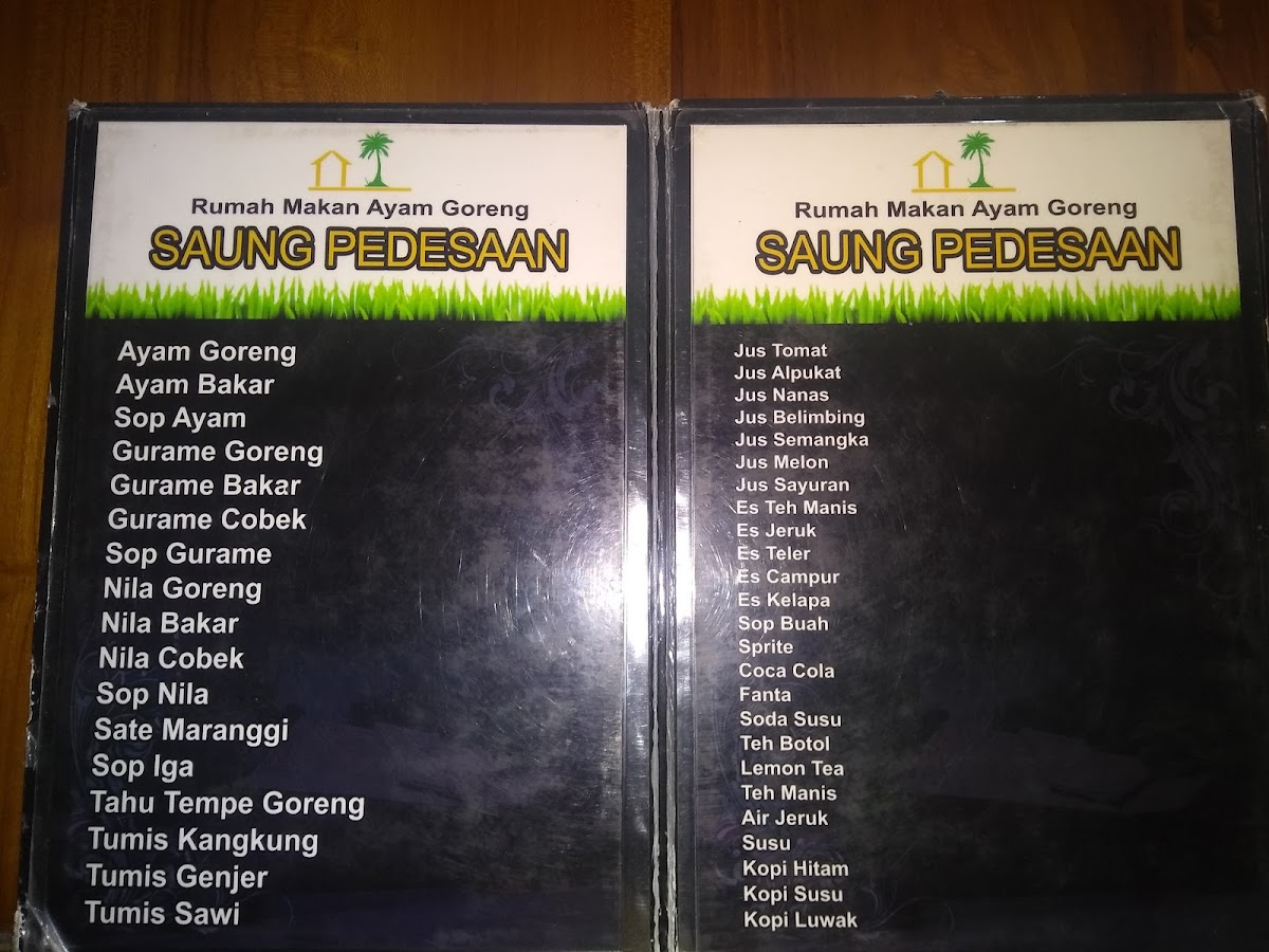 Menu Photo 3