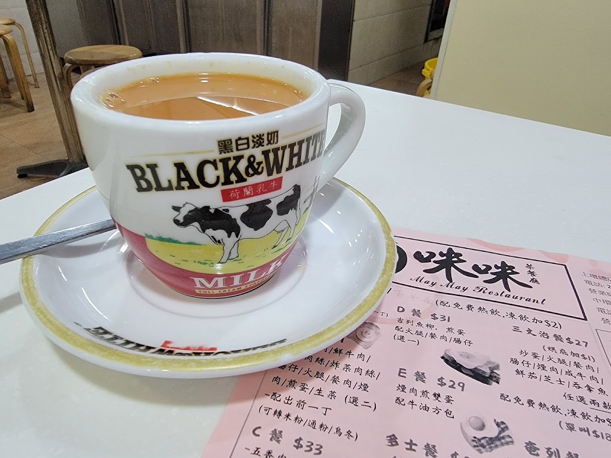 May May Restaurant - Photo 3