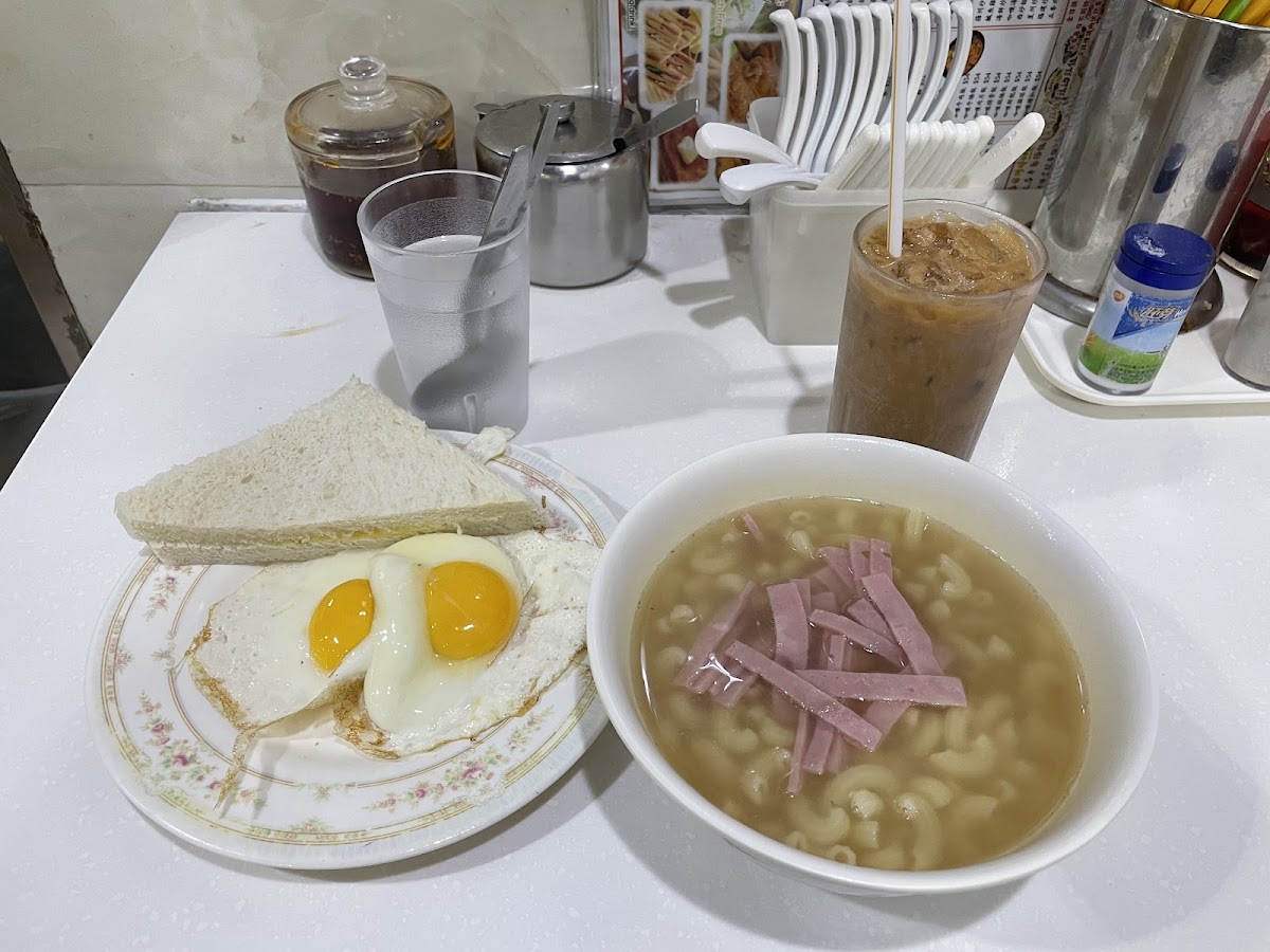 May May Restaurant - Photo 6