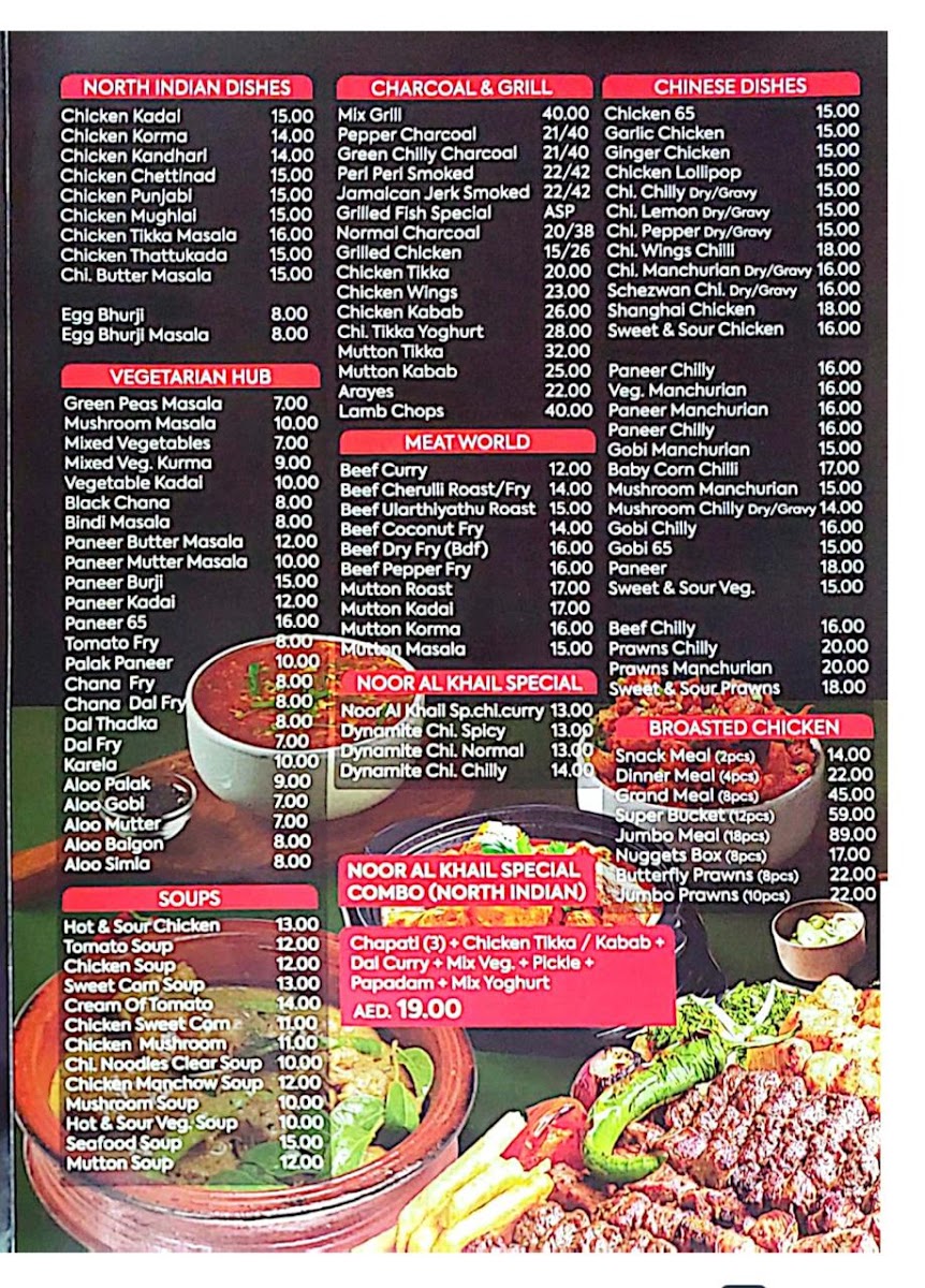 Menu Photo 0
