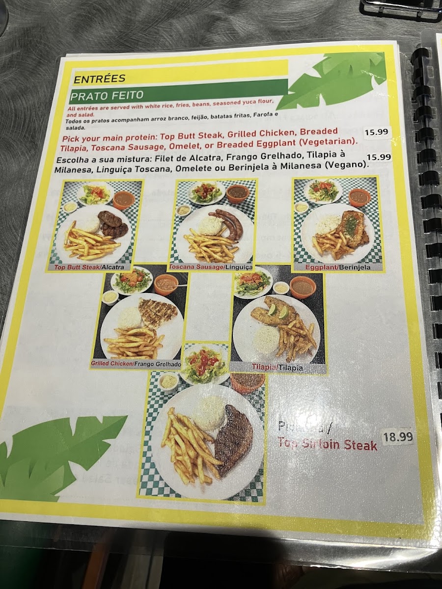 Menu Photo 0