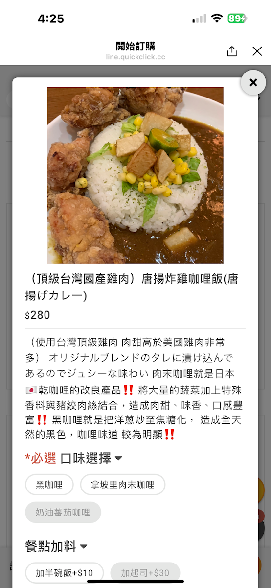 Menu Photo 0