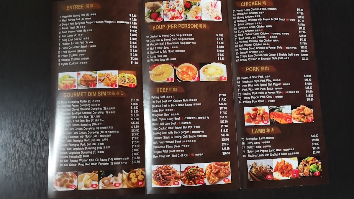 Menu Photo 3