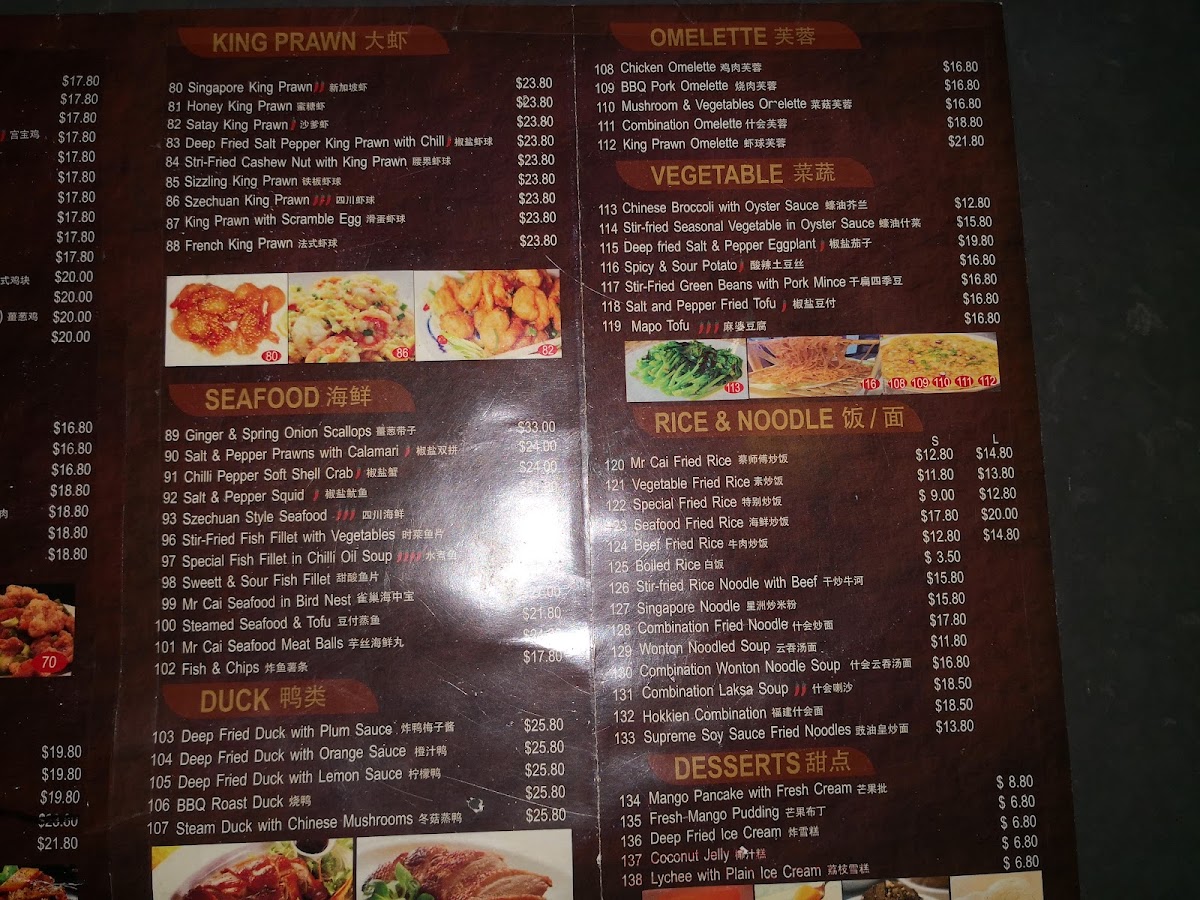 Menu Photo 5