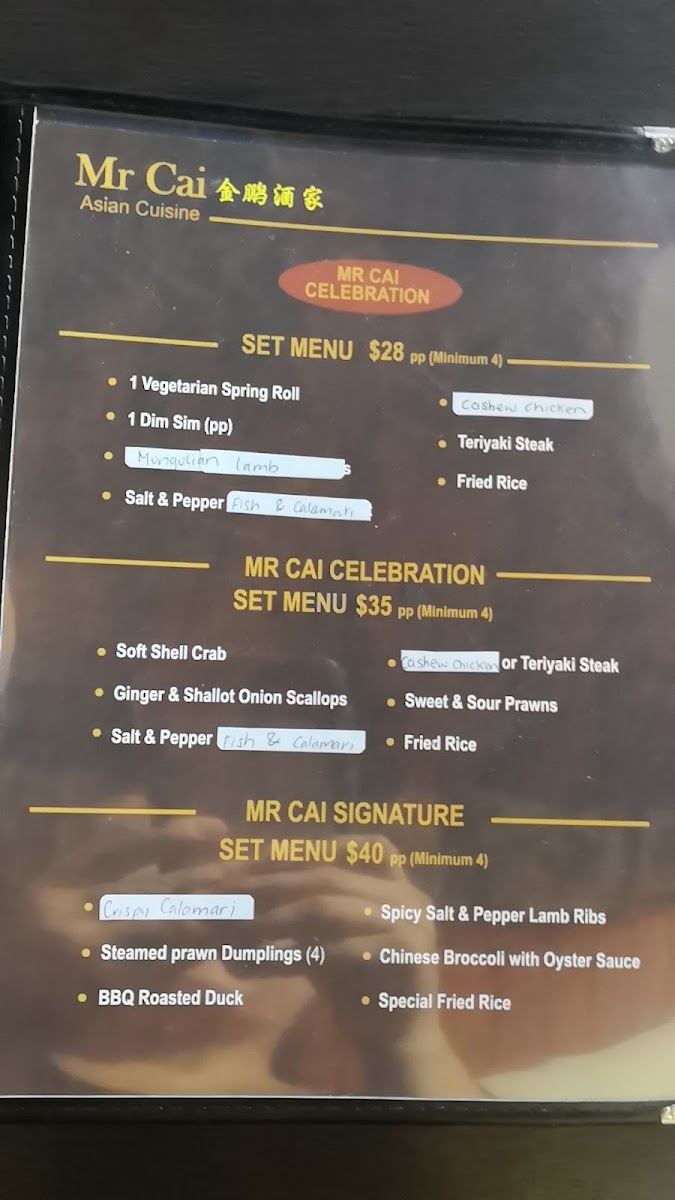 Menu Photo 7
