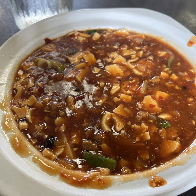 Mapo Tofu