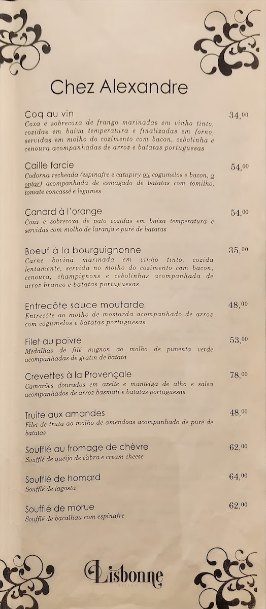 Menu Photo 8