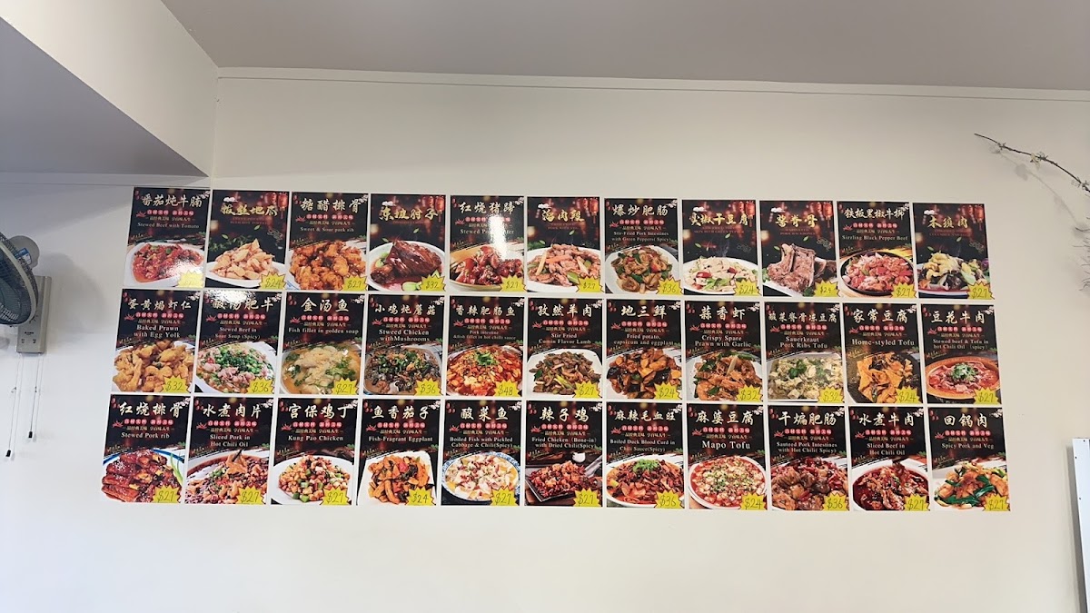 Menu Photo 0