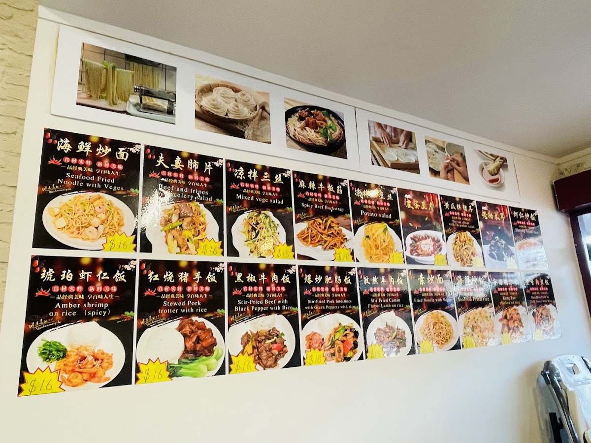 Menu Photo 4