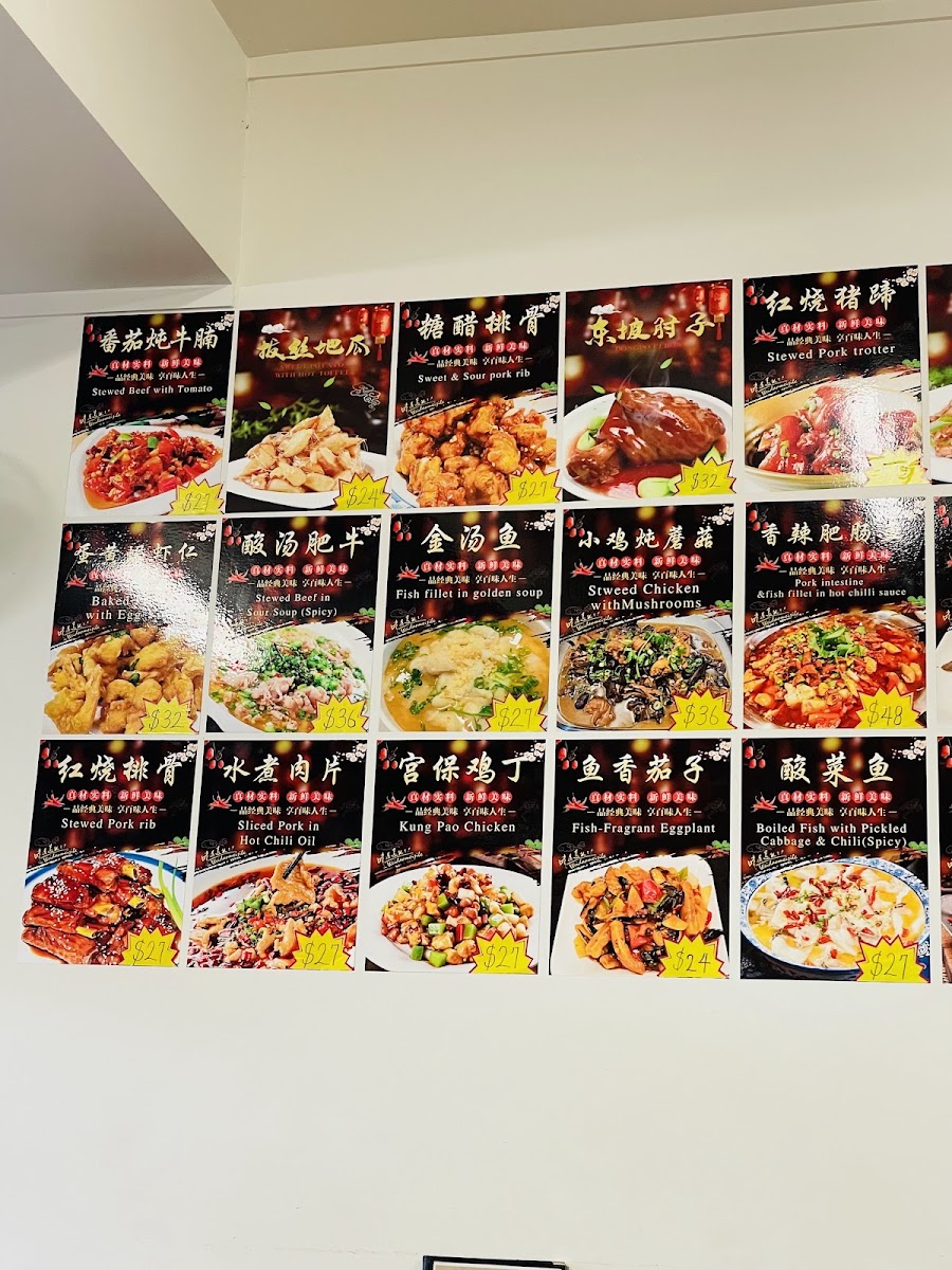 Menu Photo 5