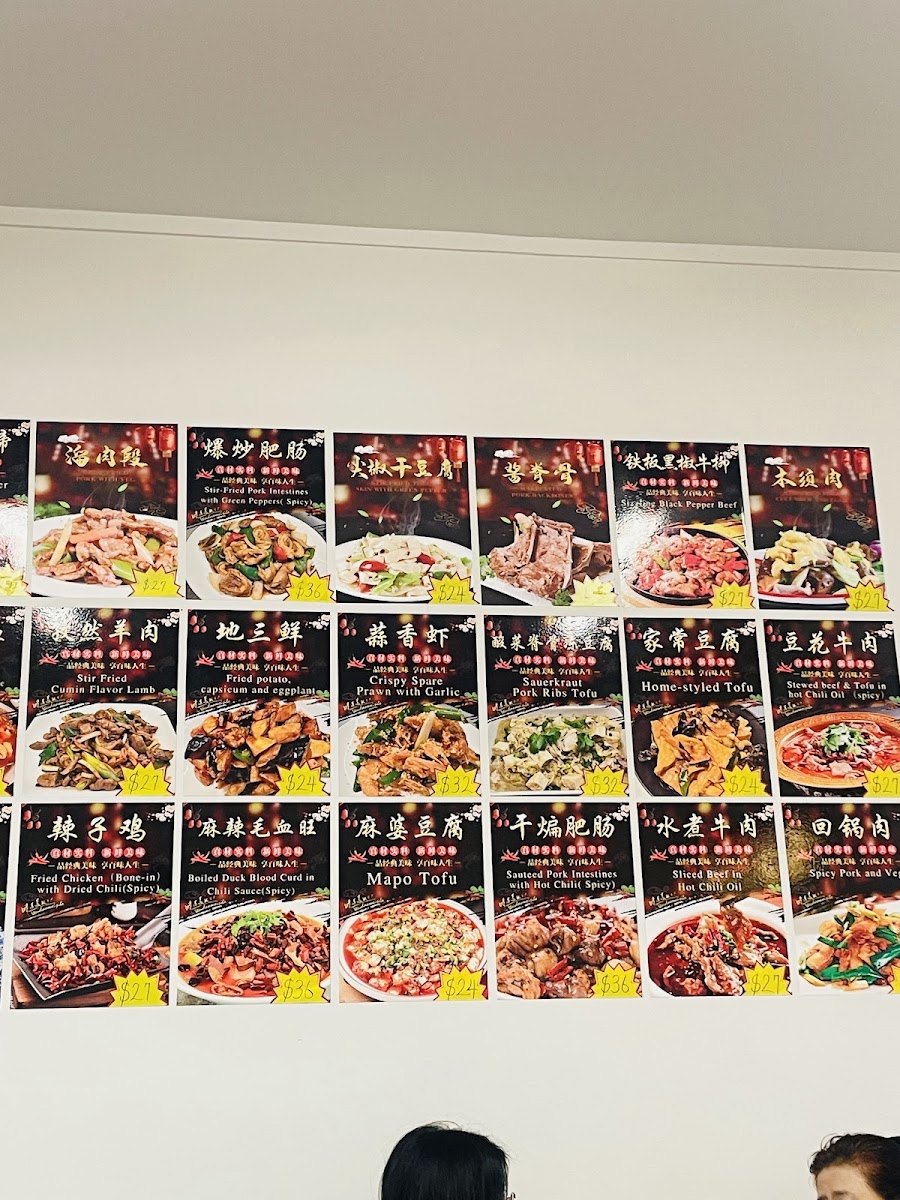 Menu Photo 6