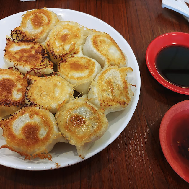 Fried Dumplings